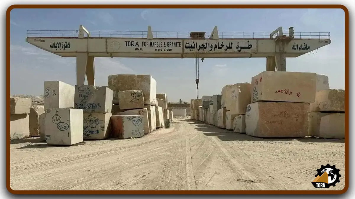 marble and granite companies in egypt