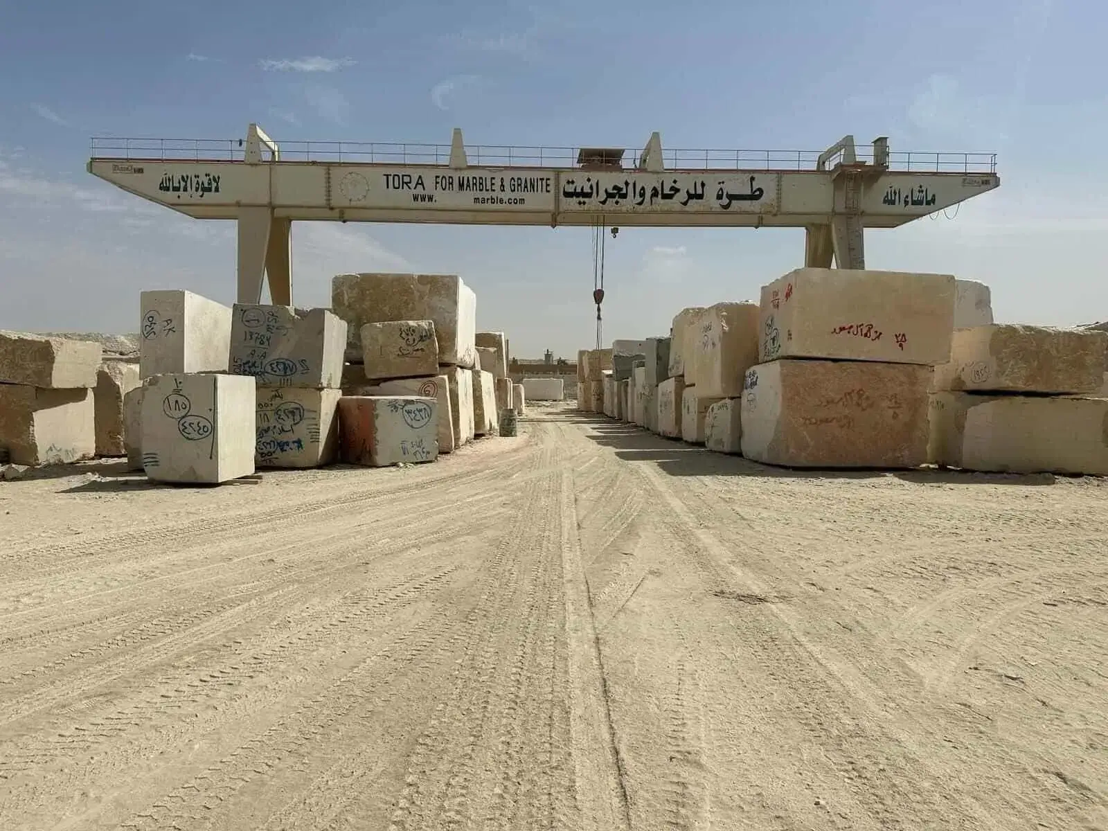 marble factory in egypt  toramarble