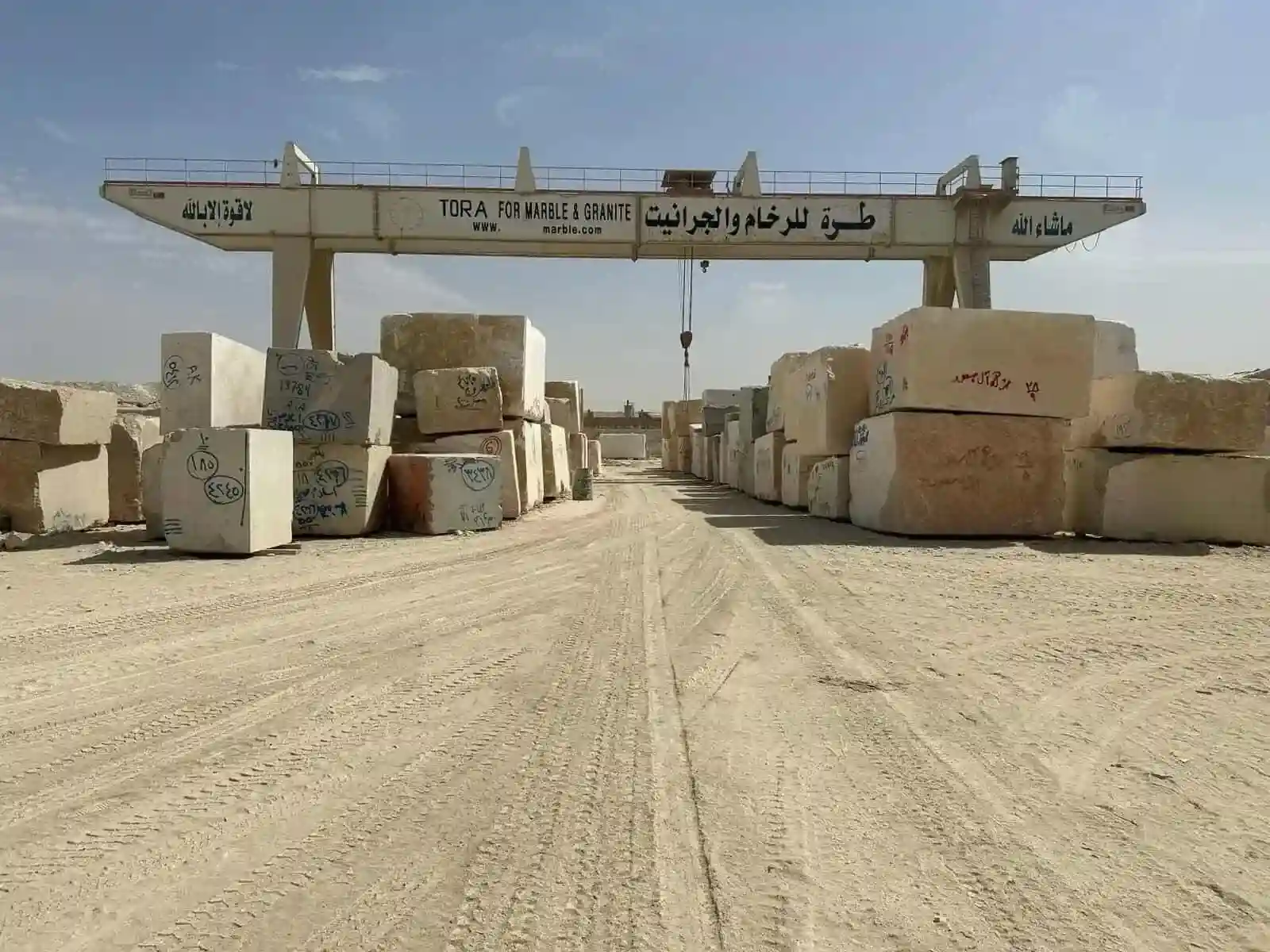 marble factory in egypt toramarble