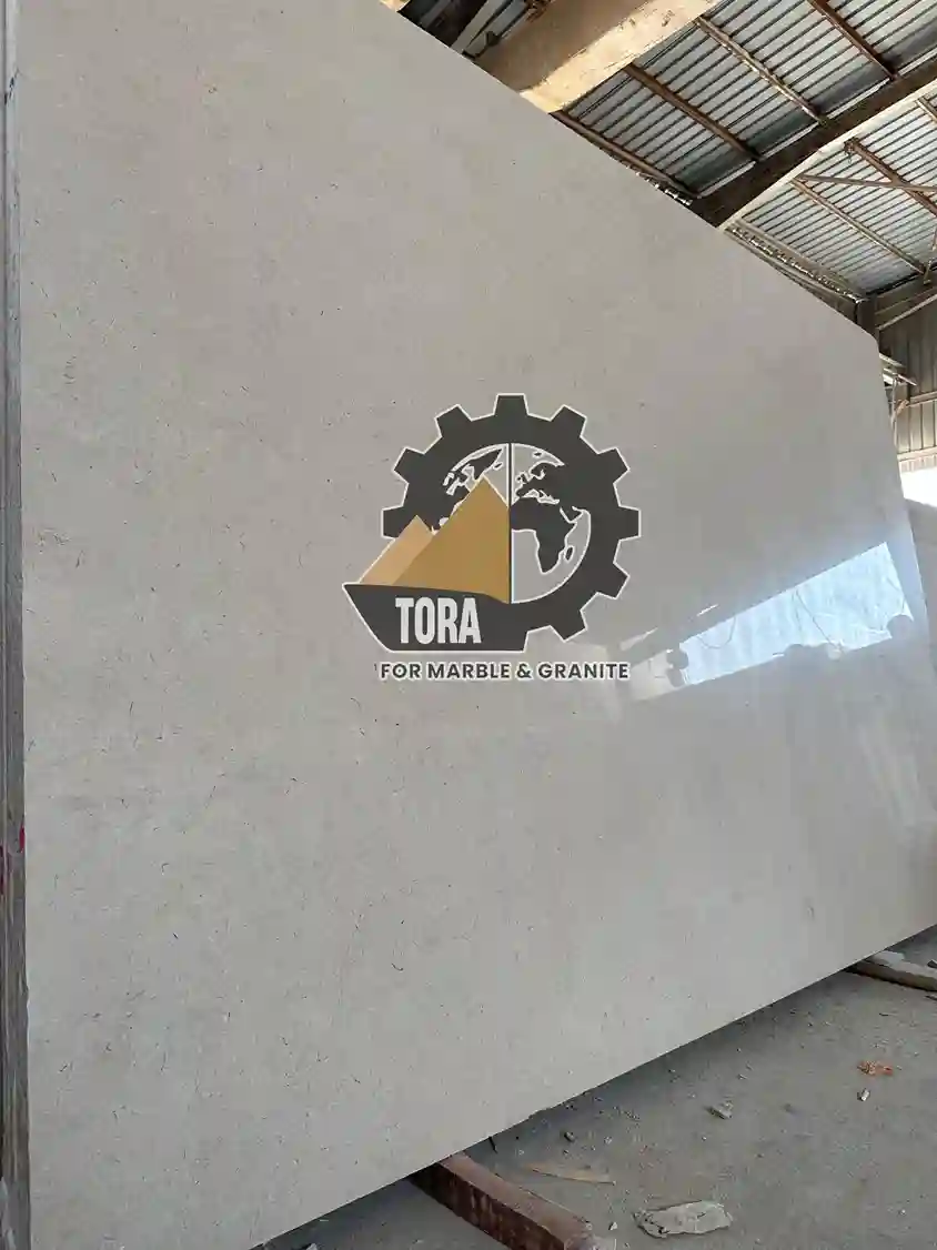 Galala Egyptian Marble