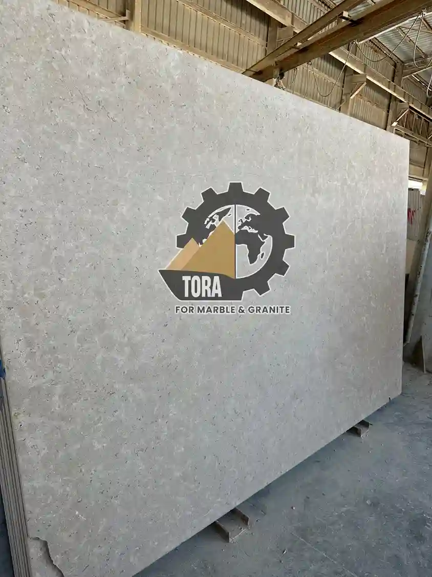Triesta Beige Marble